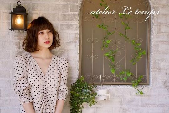 atelier Le Temps 堺店（アトリエル タン サカイテン）