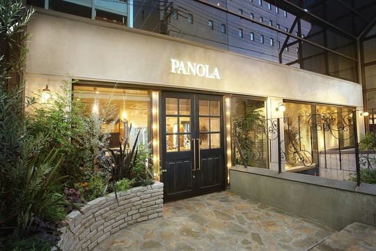PANOLA 吉祥寺（パノラ キチジョウジ）