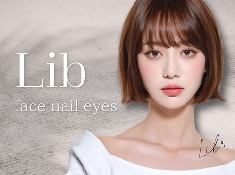 Lib face nail eyes（リブ フェイス ネイル アイズ）