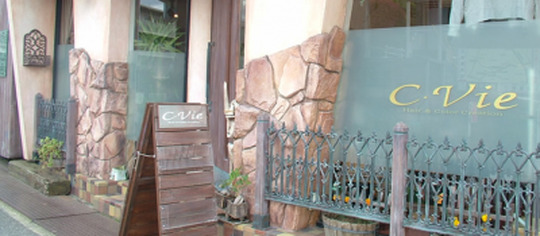C・Vie（セヴィ）