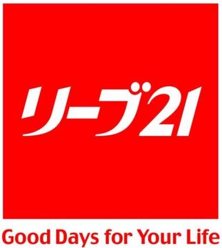 リーブ21 岡山オペレーションセンター（リーブニジュウイチ オカヤマオペレーションセンター）