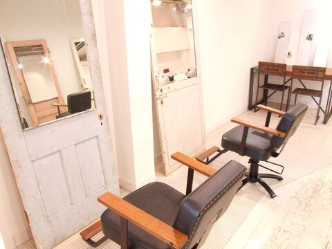 gosso 寺田町（ゴッソ テラダチョウ）