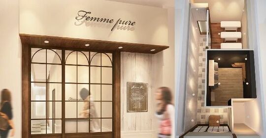 Femme pure 辻堂店（ファン ピュール ツジドウテン）