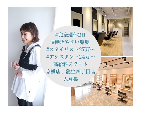 slowgy（スロージー）