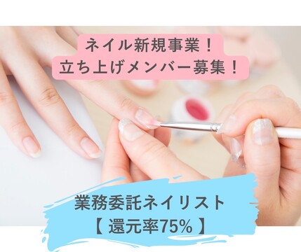 PIANE EYE（ピアーネ アイ）