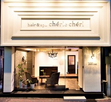 株式会社グッドライフコミュニケーション