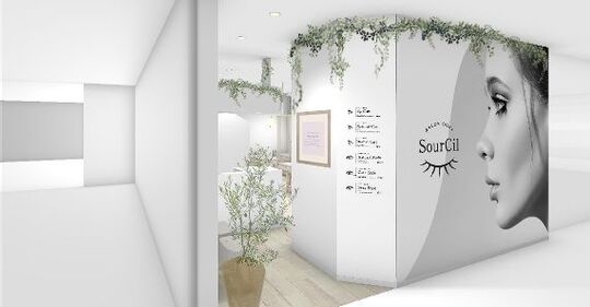 SourCil 有楽町店（シュールシル ユウラクチョウテン）