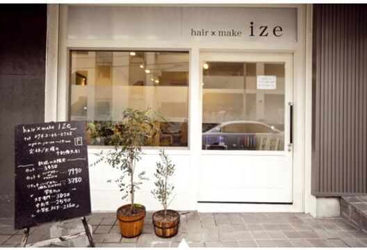 hair make ize（ヘア メイク アイズ）