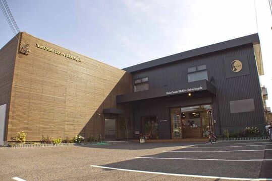 HairCreate BRAS（ヘアークリエイト ブラス）