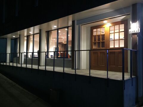 natal（ナタル）