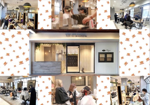 rush 永和店（ラッシュ エイワテン）