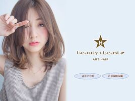 株式会社BAPholdings