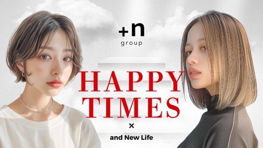 LINHA+n（リーニアプラスエヌ）