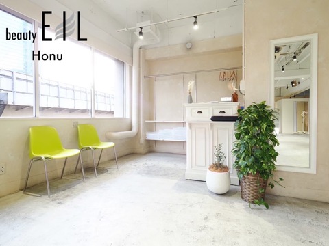 EIL beauty Honu（エイル ビューティ ホヌ）