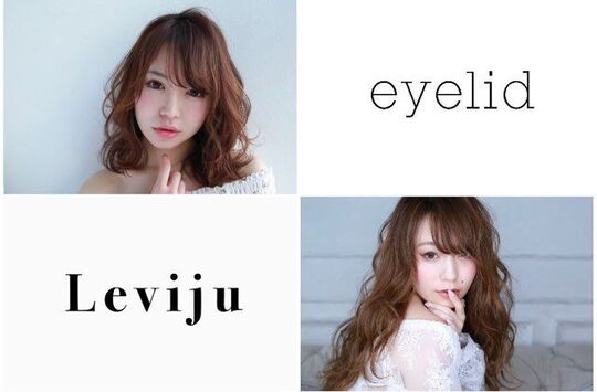 eyelid 京都駅前店（アイリッド キョウトエキマエテン）