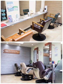 【浄水】◆完全週休2日制・社会保険完備・19時で営業終了◆土日休みや時短勤務なども相談可能！年齢やライフステージに合った働き方の提案をさせて頂きます！幅広い年齢層のスタッフさんが活躍し、ママさんにもオススメの「Harmonie  Hair（アルモニーヘアー）」からスタイリスト（美容師・理容師）の求人★☆