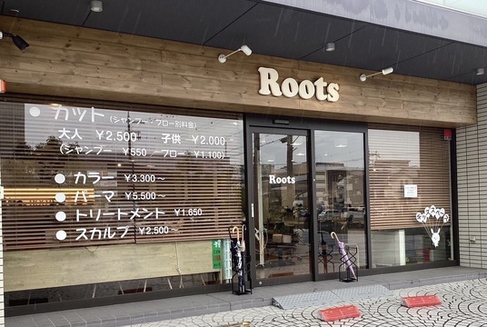 【洛西口】≪完全週休2日制≫≪入客チャンス◎≫≪社会保険完備≫≪19時台に退勤可能≫≪土日休みもOK≫高歩合で頑張れば頑張るほど高収入を目指せます。仕事とプライベートを充実させたい方にオススメ！「roots（ルーツ）」からスタイリスト（美容師）の求人☆★