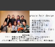 grazieJAPAN 株式会社