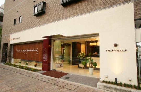 retreat（リトリート）