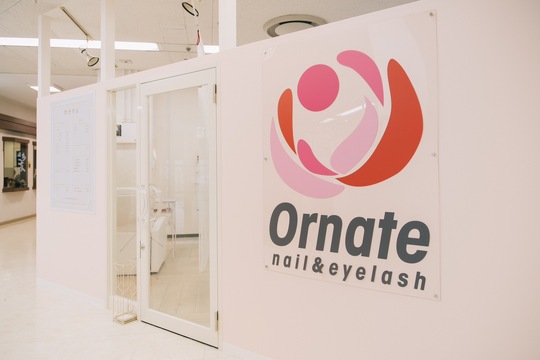 Ornate（オーネイト）