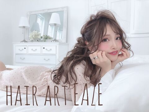Hair art EAZE 瀬田店（ヘア アート イーズ セタテン）