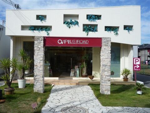 PLUS ROAD（プラスロード）