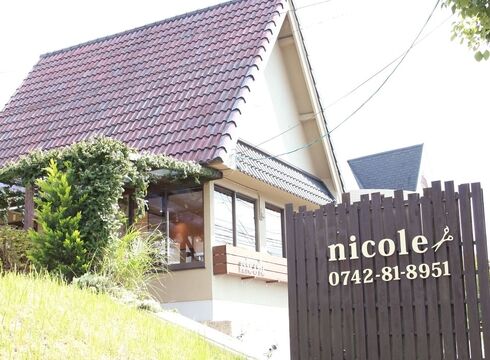nicole hair design（ニコル ヘアー デザイン）