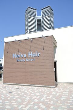 Neivs hair 香椎照葉店（ネイヴス ヘアー カシイテリハテン）