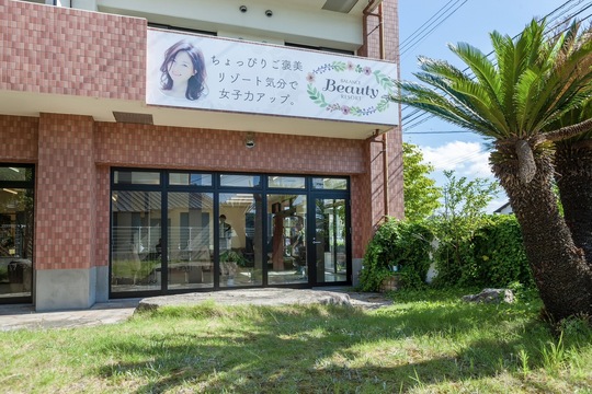 BALANCE. beauty resort（バランス ビューティー リゾート）