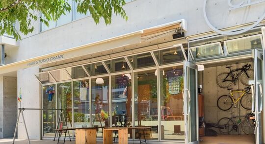 CRANK（クランク）