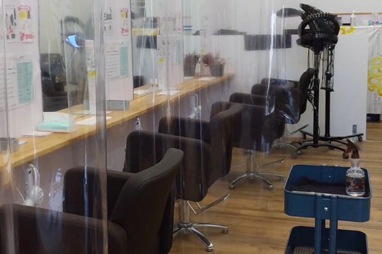 美容室プリュスパイシーモール門司店（ビヨウシツプリュスパイシーモールモジテン）