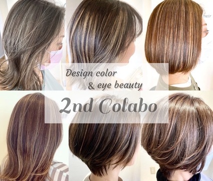 Design color & eye beauty 2nd Colabo（デザインカラー アンド アイビューティー セカンドコラボ）