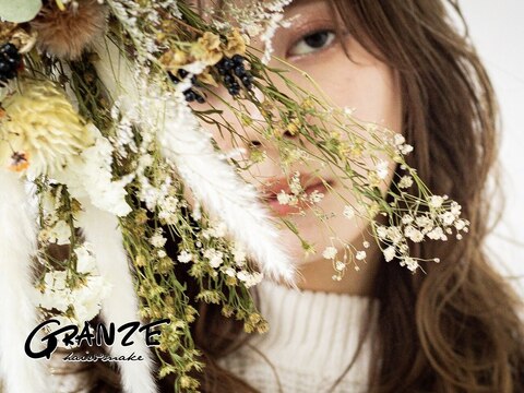 granze 京橋店（グランジュ キョウバシテン）