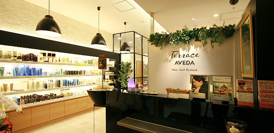 Terrace AVEDA さんすて岡山店（テラスアヴェダ サンステオカヤマテン）