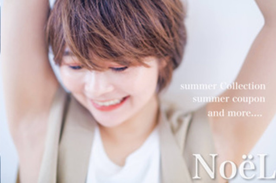 NoeL（ノエル）