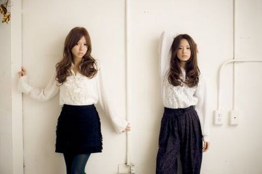 Terrace 中百舌鳥（テラス ナカモズ）