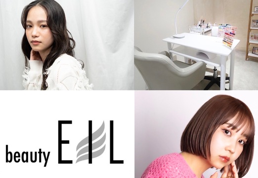 EIL hair Garden（エイル ヘアー ガーデン）