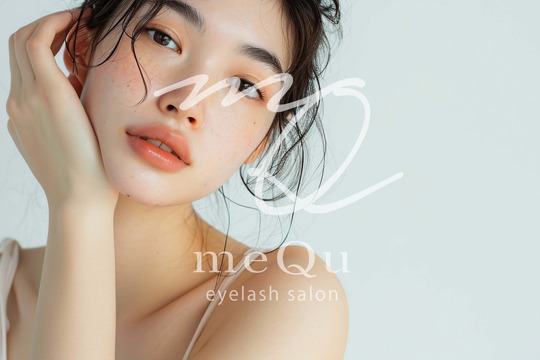 meQu eyelash salon（メク アイラッシュ サロン）