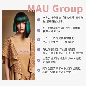 AFLOAT FUKUOKA（アフロート フクオカ）