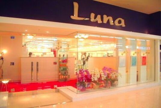 fulful Luna ジョイパーク泉が丘店（フルフル ルーナ ジョイパークイズミガオカテン）