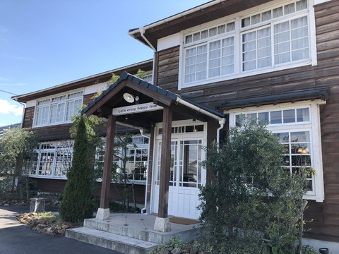 TJ天気予報 1ポ 四日市店（ティージェーテンキヨホウ イッポ ヨッカイチテン）