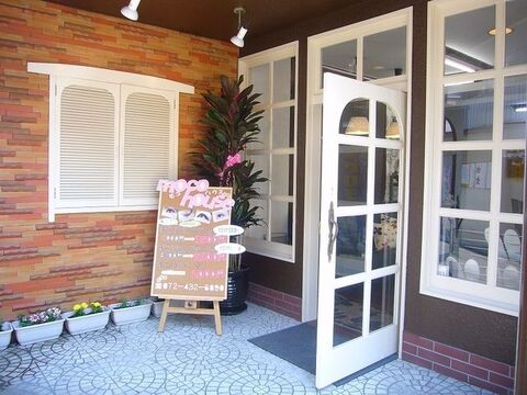 moco house（モコ ハウス）