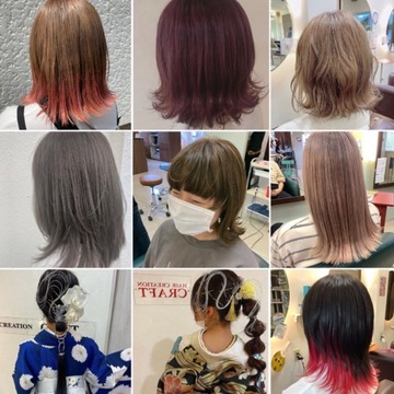 HAIR CREATION CRAFT（ヘアー クリエイション クラフト）