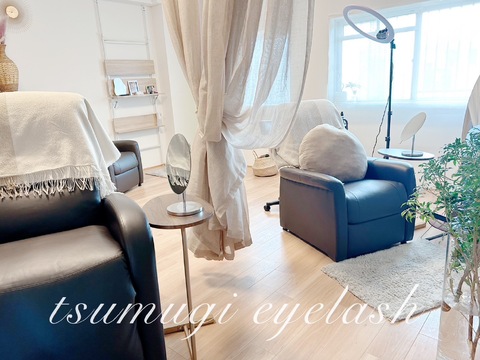 tsumugi eyelash （ツムギ アイラッシュ)