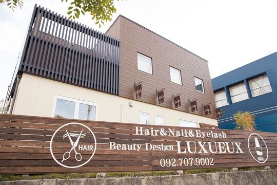 BEAUTY DESIGN LUXUEUX  春日・大野城店（ビューティー デザイン ルクソー カスガ・オオノジョウテン）