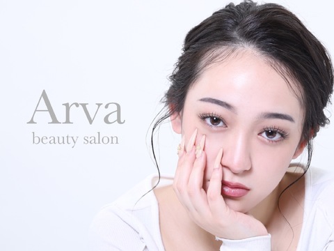 Arva（アルバ）