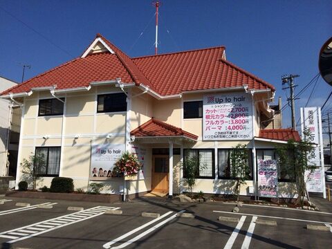 Up to hair（アップ トゥ ヘア）