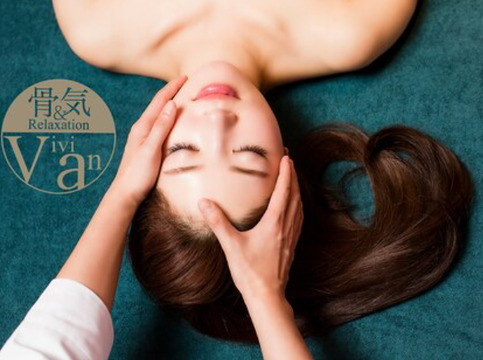 骨気＆Relaxation Vivian 四日市店（コルギアンドリラクゼーション ヴィヴィアン ヨッカイチテン）