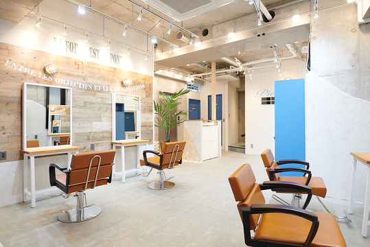 REM-asagaya-（レム アサガヤ）