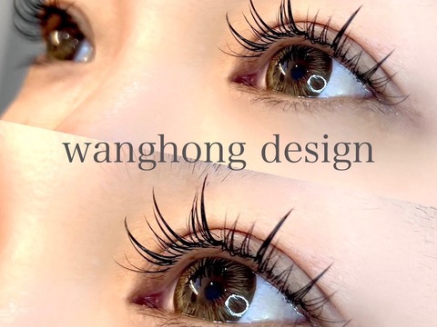 LUNA BLANC beauty salon（ルナ ブラン ビューティー サロン）